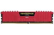 Pamięć RAM CORSAIR Vengeance 8GB DDR4 2400MHz 1.2V