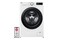 Pralka LG F2W8S506W Vivace 8.0kg 1200obr./min