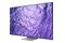Telewizor Samsung QE75QN700CT 75" 8K Ultra HD