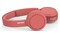 Słuchawki Philips TAH4205RD00 Nauszne Bezprzewodowe czerwony