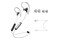 Słuchawki Philips TAA4205BK00 Dokanałowe Bezprzewodowe czarny