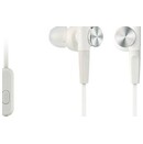Słuchawki Sony MDRXB50APW Dokanałowe Przewodowe biały