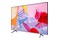 Telewizor Samsung QE75Q64TAUXXH 75" 4K Ultra HD QE75Q64TAU