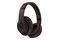 Słuchawki Apple Beats Studio Pro Nauszne Bezprzewodowe brązowy
