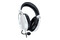 Słuchawki Razer Blackshark V2 X Nauszne Przewodowe biały