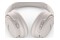 Słuchawki Bose QuietComfort 45 Nauszne Bezprzewodowe biały