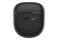 Słuchawki Bose QuietComfort Earbuds II Dokanałowe Bezprzewodowe czarny