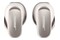 Słuchawki Bose QuietComfort Ultra Earbuds Dokanałowe Bezprzewodowe biały