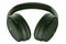 Słuchawki Bose QuietComfort Nauszne Bezprzewodowe zielony