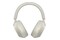 Słuchawki Sony WH1000XM5S Nauszne Bezprzewodowe srebrny