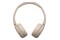 Słuchawki Sony WHCH520 Nauszne Bezprzewodowe beżowy