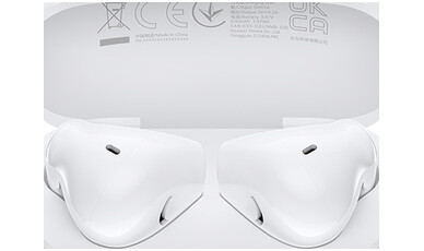 Słuchawki Huawei FreeBuds Se 2 Douszne Bezprzewodowe biały