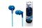 Słuchawki Panasonic RPHJE125EA Dokanałowe Przewodowe niebieski
