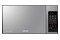 Kuchenka mikrofalowa Samsung GE83X 23l 800W