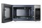 Kuchenka mikrofalowa Samsung GE83X 23l 800W