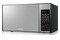 Kuchenka mikrofalowa Samsung GE83X 23l 800W