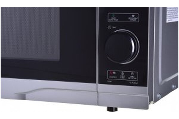 Kuchenka mikrofalowa Sharp YCPS204AES 20.0l 700W