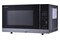 Kuchenka mikrofalowa Sharp YCPS204AES 20.0l 700W