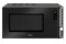 Kuchenka mikrofalowa AMICA AMGF23E1GB 23.0l 900W