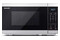 Kuchenka mikrofalowa Sharp YCMS02ES 20.0l 800W