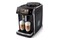 Ekspres Saeco GranAroma SM668000 automatyczny czarny
