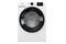Pralka Gorenje WNEI94AS 9.0kg 1400obr./min