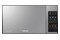 Kuchenka mikrofalowa Samsung ME83XP 23.0l 800W