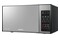 Kuchenka mikrofalowa Samsung ME83XP 23.0l 800W