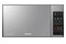 Kuchenka mikrofalowa Samsung ME83XPEO 23.0l 800W