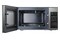 Kuchenka mikrofalowa Samsung ME83XPEO 23.0l 800W