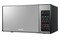 Kuchenka mikrofalowa Samsung ME83XPEO 23.0l 800W