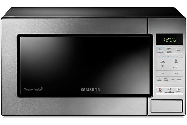 Kuchenka mikrofalowa Samsung GE83M 23l 800W