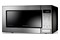 Kuchenka mikrofalowa Samsung GE83M 23l 800W