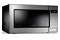 Kuchenka mikrofalowa Samsung GE83M 23l 800W