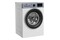 Pralka Beko B3WFU57415WSPB SteamCure 7.0kg 1400obr./min