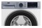 Pralka Beko B3WFU57415WSPB SteamCure 7.0kg 1400obr./min