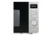 Kuchenka mikrofalowa Gorenje MO20A3X 20.0l 800W