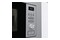 Kuchenka mikrofalowa Gorenje BM201AG1X 20.0l 800W