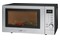Kuchenka mikrofalowa Bomann MWG788H 20l 800W