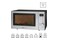 Kuchenka mikrofalowa Bomann MWG788H 20l 800W