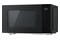 Kuchenka mikrofalowa Panasonic NNK36NBMEPG 24.0l 900W