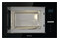 Kuchenka mikrofalowa Hisense BIM325G62BG2