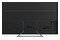 Telewizor Sharp 75FQ8EG 75" 4K Ultra HD