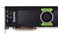 Karta graficzna PNY P4000 Quadro 8GB GDDR5