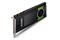 Karta graficzna PNY P4000 Quadro 8GB GDDR5