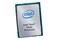 Procesor Intel Xeon 4110 Silver 2.1GHz 3647 11MB
