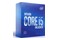 Procesor Intel Core i5-10600KF 4.1GHz 1200 12MB