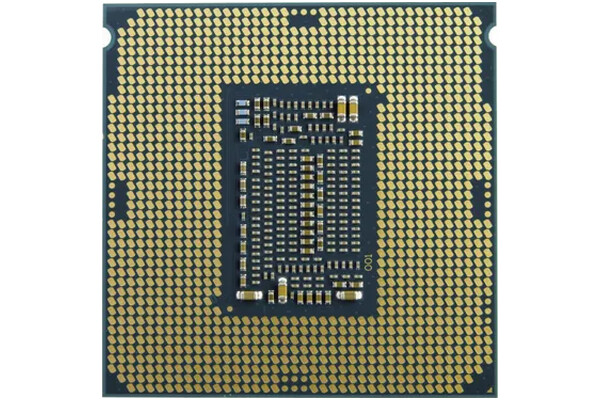 Procesor Intel Core i5-11400 2.6GHz LGA1200 12MB