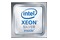Procesor Intel Xeon 4216 Silver 2.1GHz 3647 22MB
