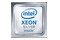 Procesor Intel Xeon 4214 Silver 2.2GHz 3647 5MB
